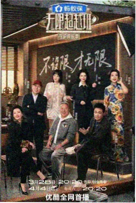 海边营地详情图，帐篷与海边日落